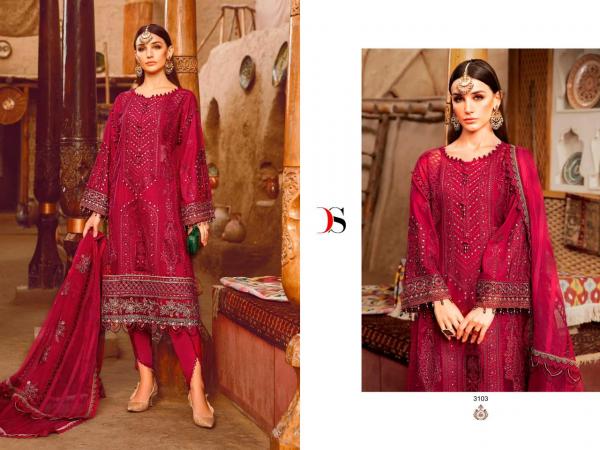 Deepsy Maria B Lawn 23 Vol 2 Cotton Dupatta Pakistani Suits